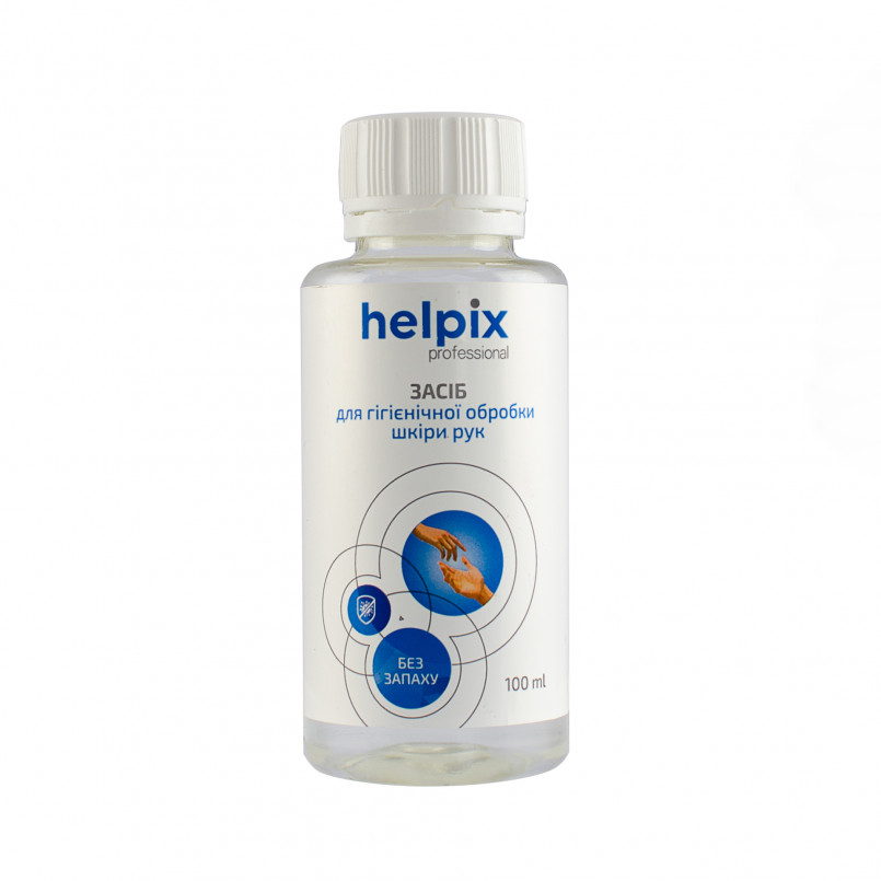 Антисептик HELPIX, 100мл (рідкий) х10