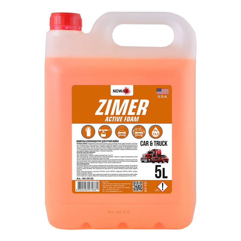 NOWAX  Піна активна ZIMER ACTIVE FOAM  Суперконц. для безконтактної мийки, 5L 1:20; 1:30 (балон)