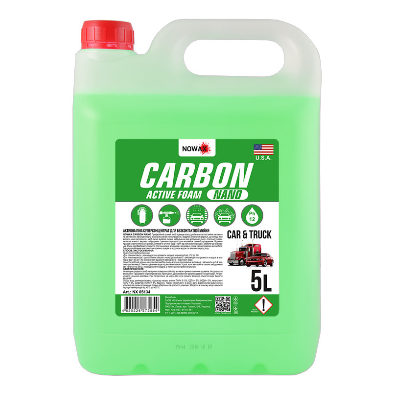 NOWAX  Піна активна концентрат для безконтактної мийки CARBON 5L