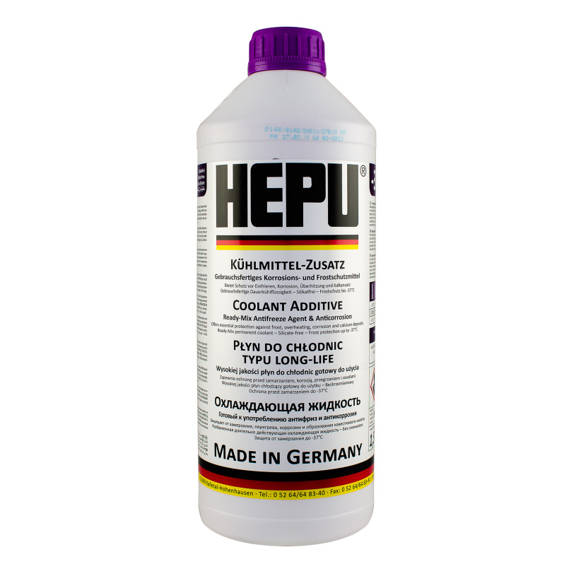 P900 RM12 PLUS 1.5L (готовий фіолетовий) x12