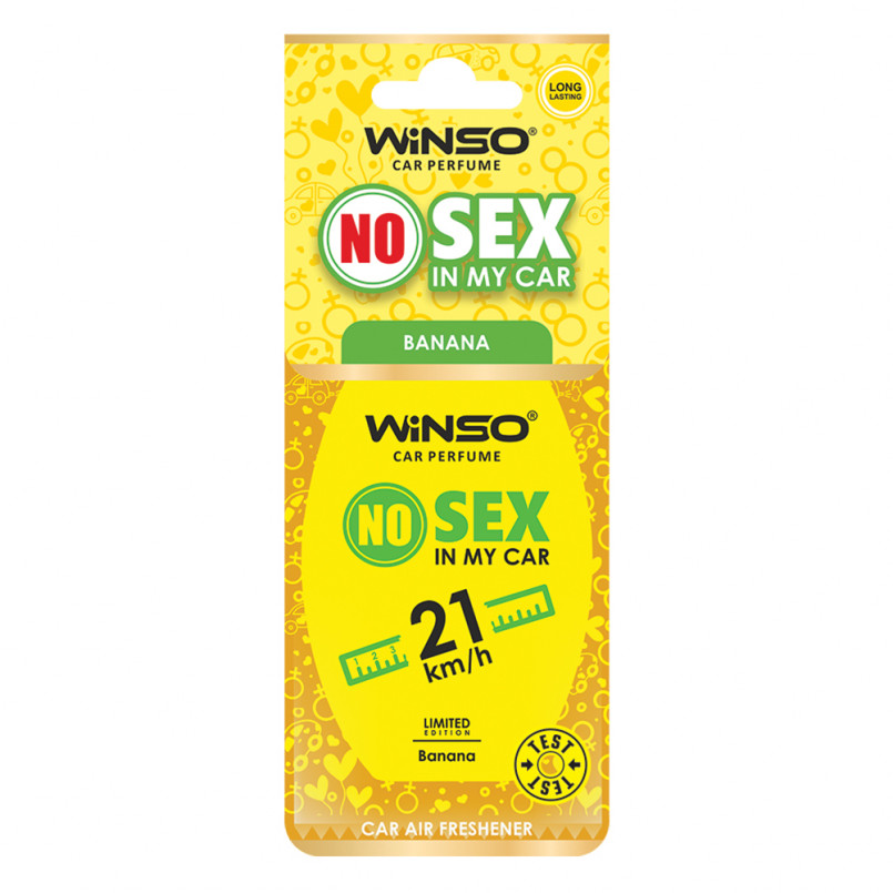 Освіжувач повітря WINSO NO Sex in My Car, целюлозний ароматизатор, BANANA (50шт/ящ.)