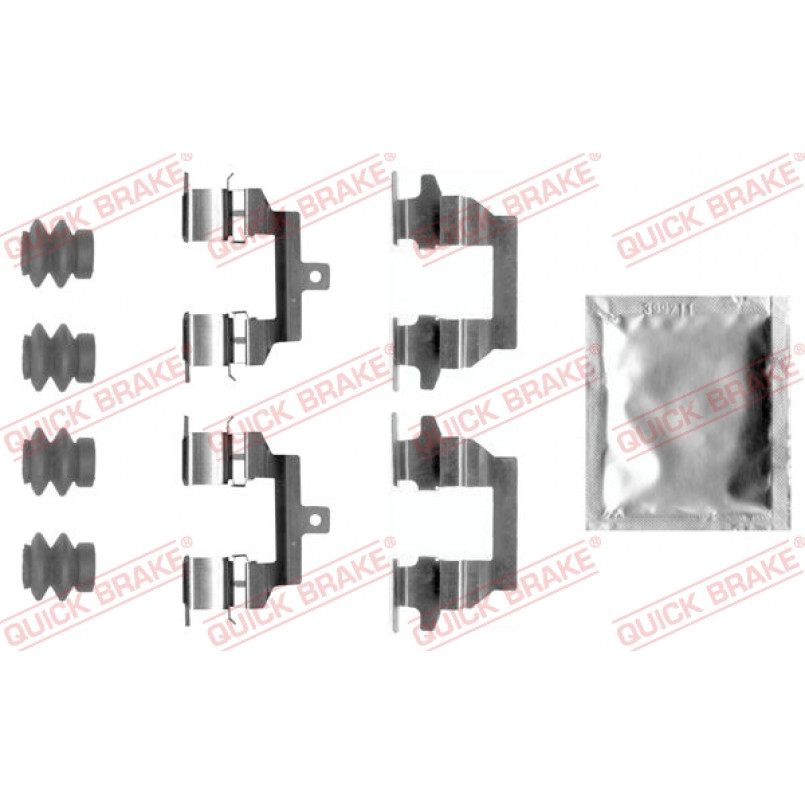 109-0026 QUICK BRAKE Планка супорта (заднього) прижимна (к-кт) Nissan Qashqai/X-Trail/Renault Koleos