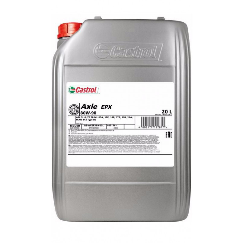 TRANSMAX AXLE EPX 80W-90 20L