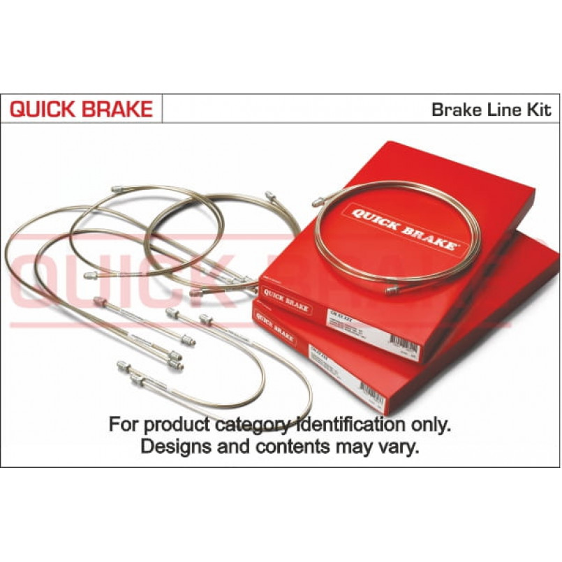 CU-1400A-A QUICK BRAKE Гальмівна трубка