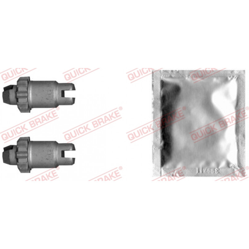 120 53 004 QUICK BRAKE Трещітка колодок ручника Porsche Cayenne/Panamera / VW Touareg 10- (к-кт)