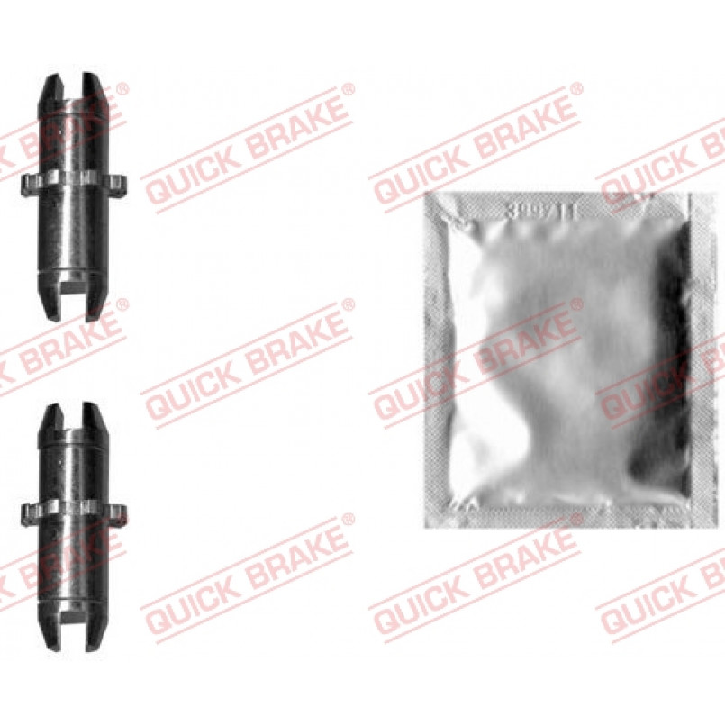 120 53 022 QUICK BRAKE Трещітка колодок ручника Hyundai Tucson/Elantra/Kia Sportage 04- (комплект +