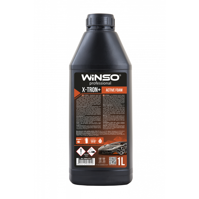 Активна піна для безкон. мийки X-TRON+ Active Foam (концетрат 1:9 - 1:7 для пінокомлекту) 1л								