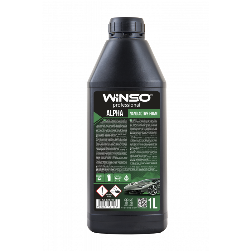 Активна піна для безкон. мийки Alpha Nano Active Foam (концетрат 1:12 - 1:6 для пінокомлекту)    1л