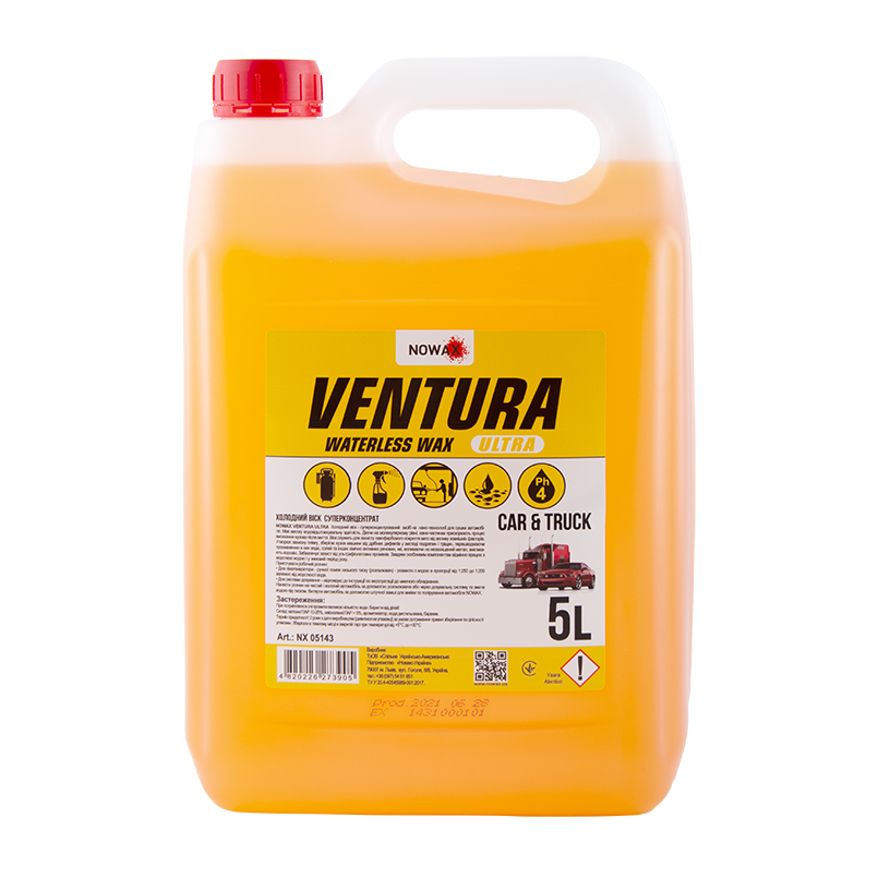 NOWAX  Холодний віск суперконцентрат NOWAX VENTURA ULTRA WATERLESS WAX 5L
