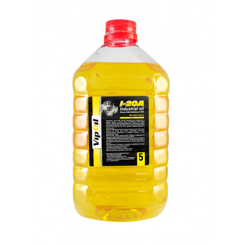 VipOil І-20A, 5L  ПЕТ х2