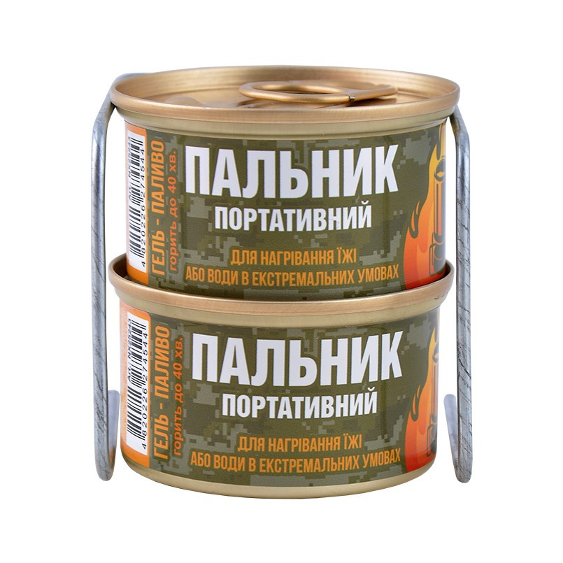 NOWAX Комплект _Гель-паливо _Пальник портативний_ 2-і штуки + підставка_