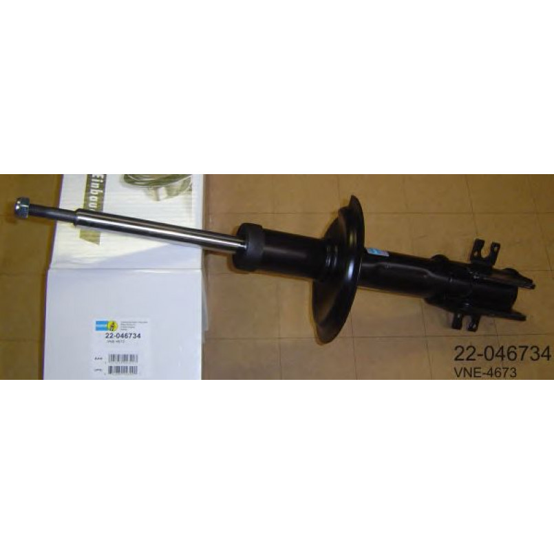 22-046734 BILSTEIN Амортизатор GAS CITROEN EVASION, PEUGEOT 806 передн. B4