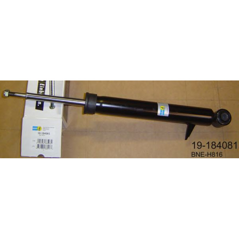 19-184081 BILSTEIN Амортизатор GAS  BMW X5 E70 ;HR;B4