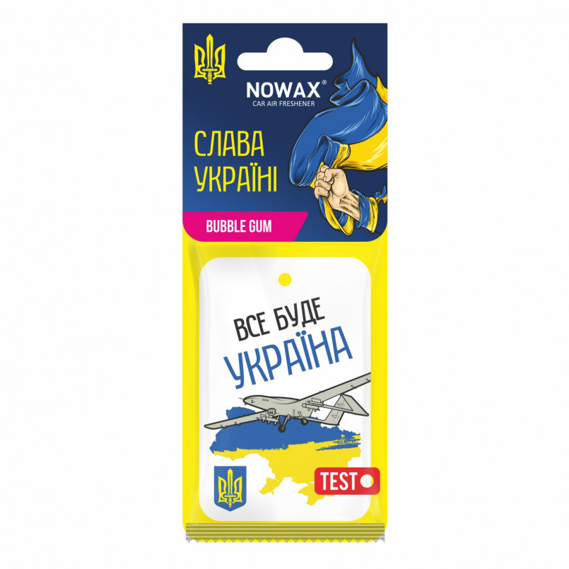 NOWAX Ароматизатор повітря целюлозний Nowax серія “Слава Україні_ - Bubble Gum (50шт/ящ)