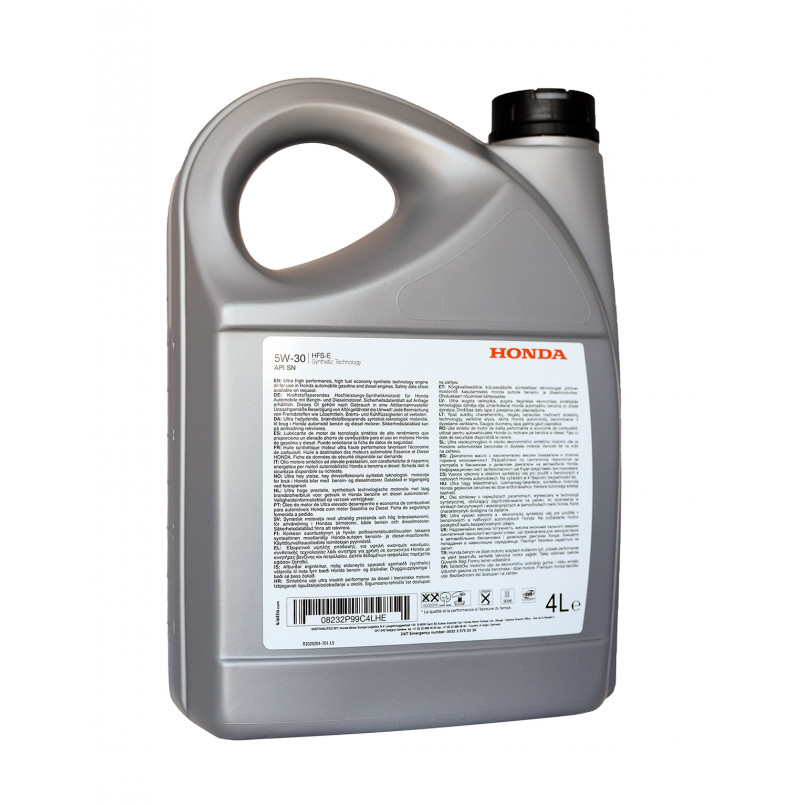 Моторна олива HONDA Genuine Engine Oil 5W-30 HFS-E  4л.