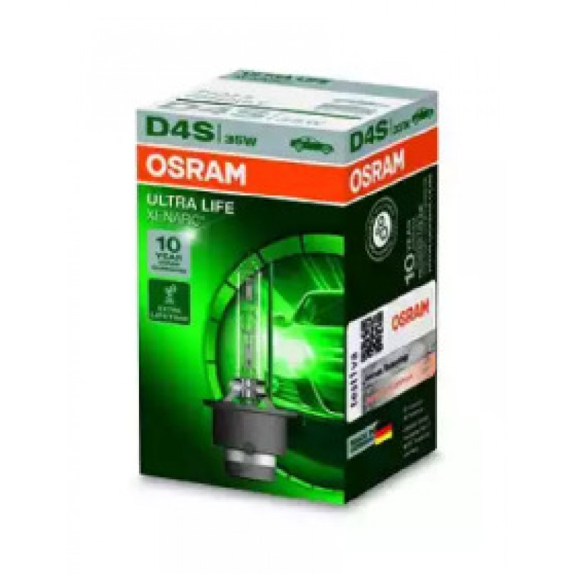 ЛАМПА 66440ULT 35W P32D-5 FS1 OSRAM