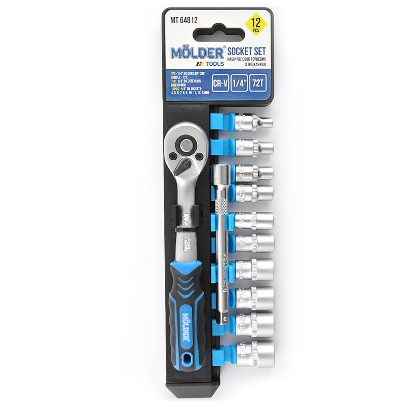 MOLDER Професійний набір головок торцевих з тріскачкою та подовжувачем 1/4_ 72Т, CR-V, 4-13 мм,12шт(