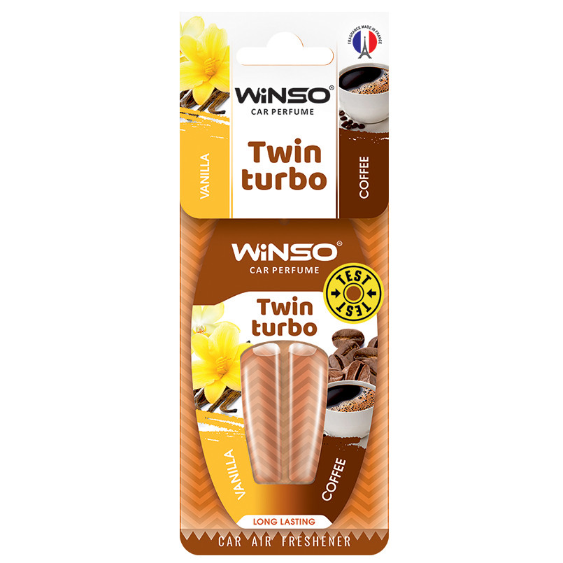 Освіжувач повітря з подвійною капсулою Twin Turbo - Vanilla & Coffee,(30шт./уп.)
