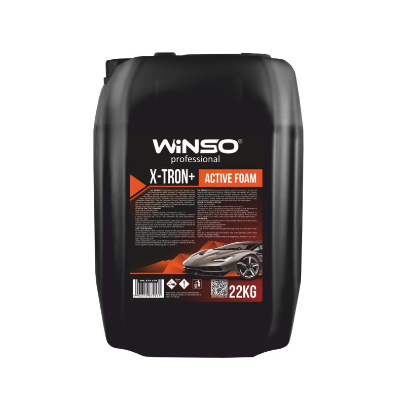 Активна піна для безкон. мийки X-TRON+ Active Foam (концетрат 1:9 - 1:7 для пінокомлекту) 22кг