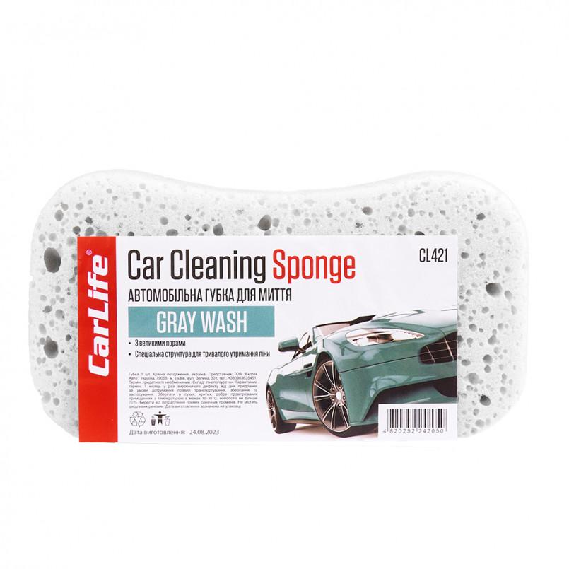 CARLIFE  Губка для миття авто GrayWash з великими порами, 220x120x60mm