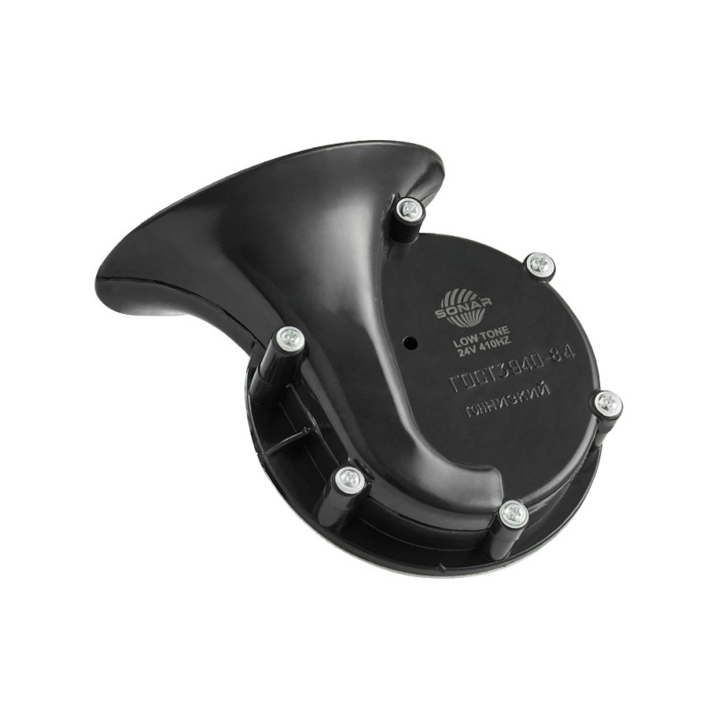 СОНАР Сигнал автомобільний , двотональний , 24В, 410Hz і 510Hz,2шт.(20шт.)