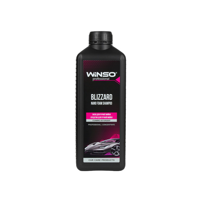 Шампунь суперконцентрат для ручної мийки Blizzard Nano Foam Shampoo 1L