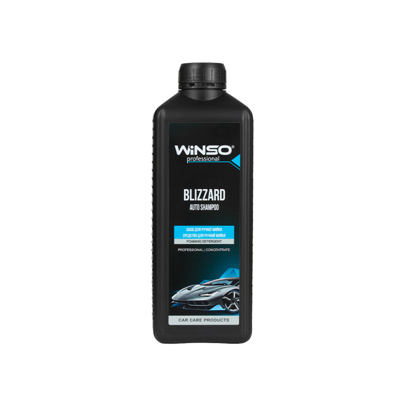 Шампунь для ручної мийки Blizzard Foam Shampoo (концетрат 1:12 - 1:10 для пінокомлекту) 1л