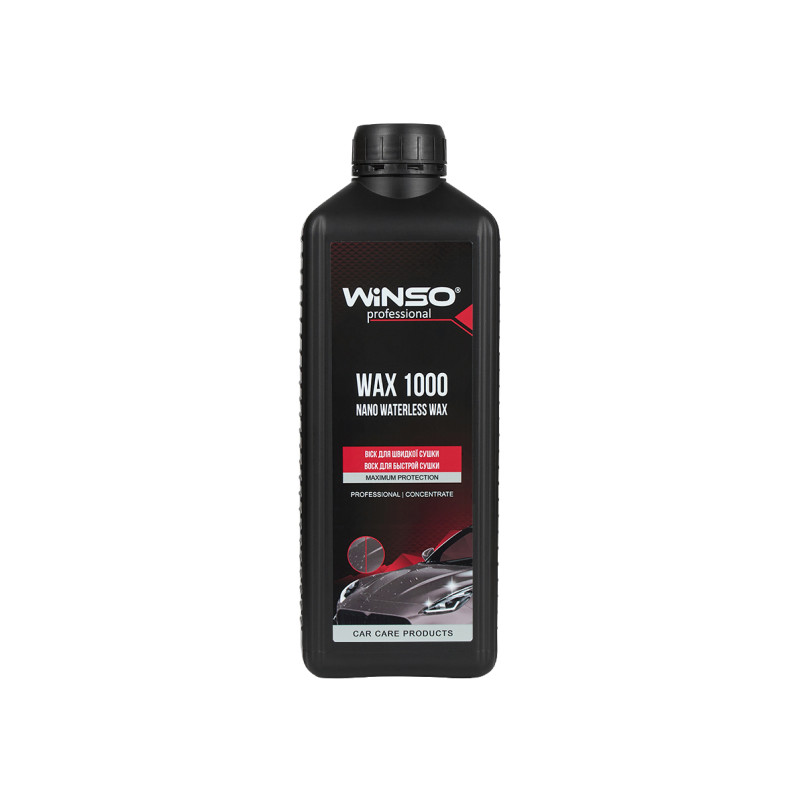 Холодний віск Wax 1000 Nano Waterless Wax 1л
