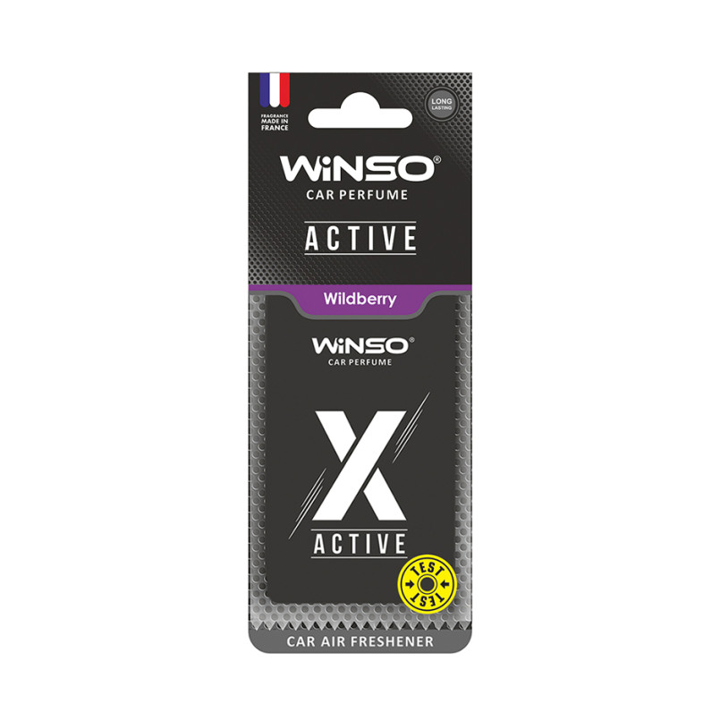 Освіжувач повітря WINSO X Active, целюлозний ароматизатор, Wildberry, (50шт/ящ.)