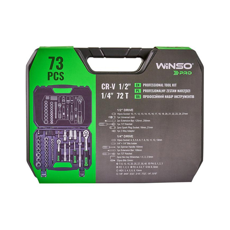 Професійний набір інструментів в кейсі WINSO Pro 1/2", 1/4" 72 T, CR-V, 73 од.