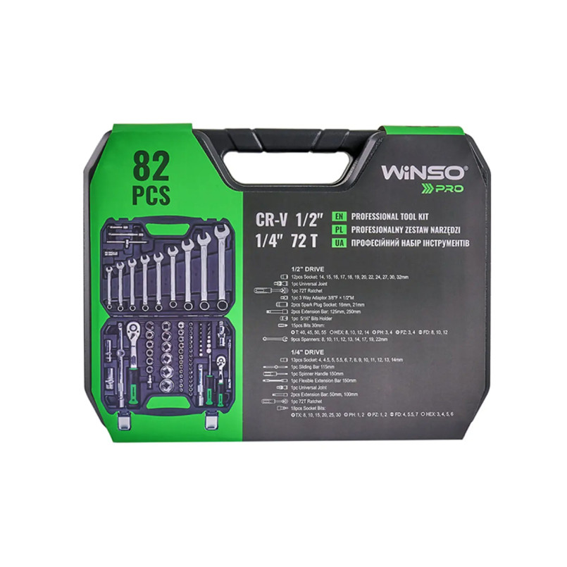 Професійний набір інструментів в кейсі WINSO Pro 1/2", 1/4" 72 T, CR-V, 82 од.