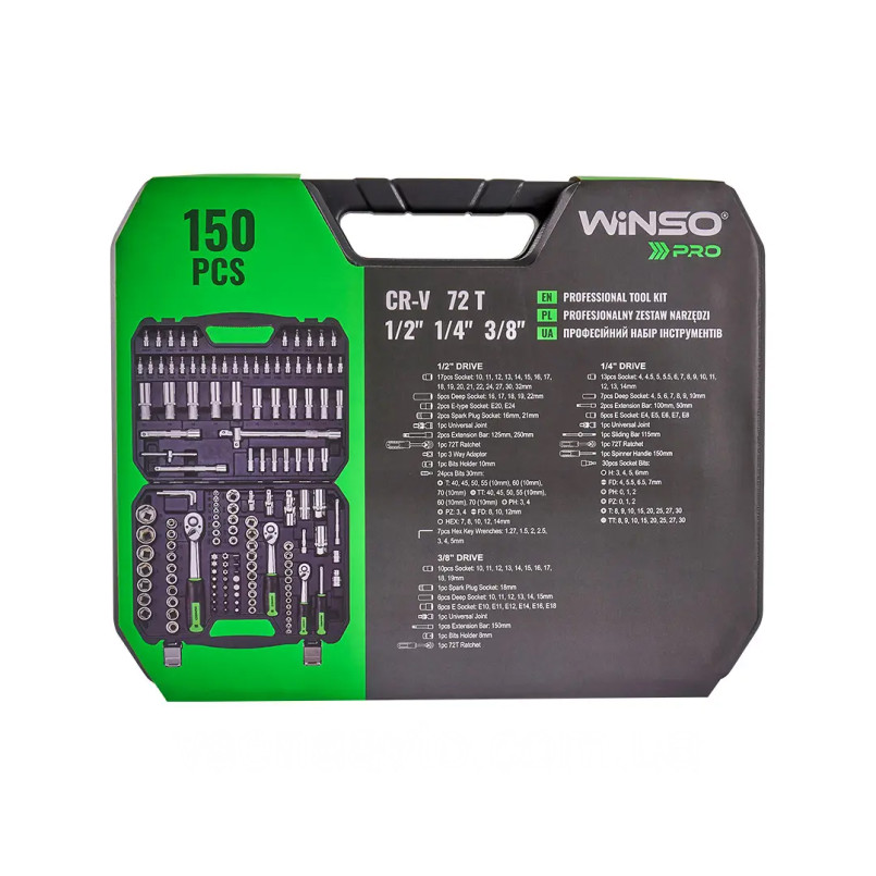 Професійний набір інструментів в кейсі WINSO Pro 1/2", 1/4", 3/8" 72 T, CR-V, 150 од.