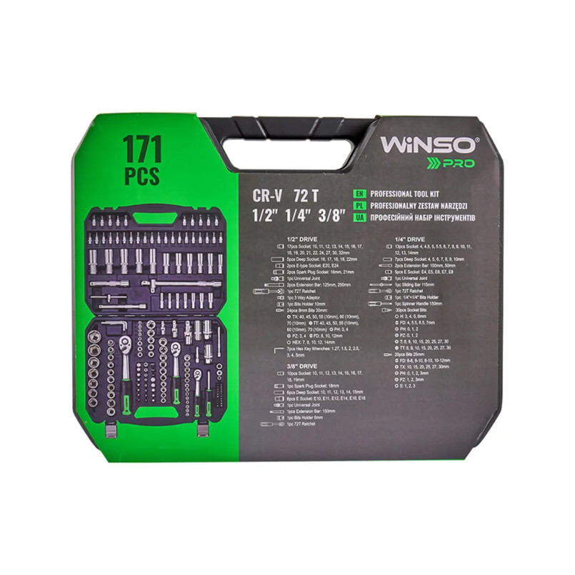 Професійний набір інструментів в кейсі WINSO Pro 1/2", 1/4", 3/8" 72 T, CR-V, 171 од.