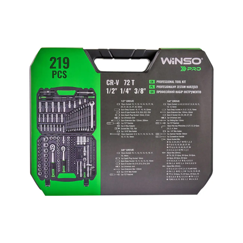 Професійний набір інструментів в кейсі WINSO Pro 1/2", 1/4", 3/8" 72 T, CR-V, 219 од.