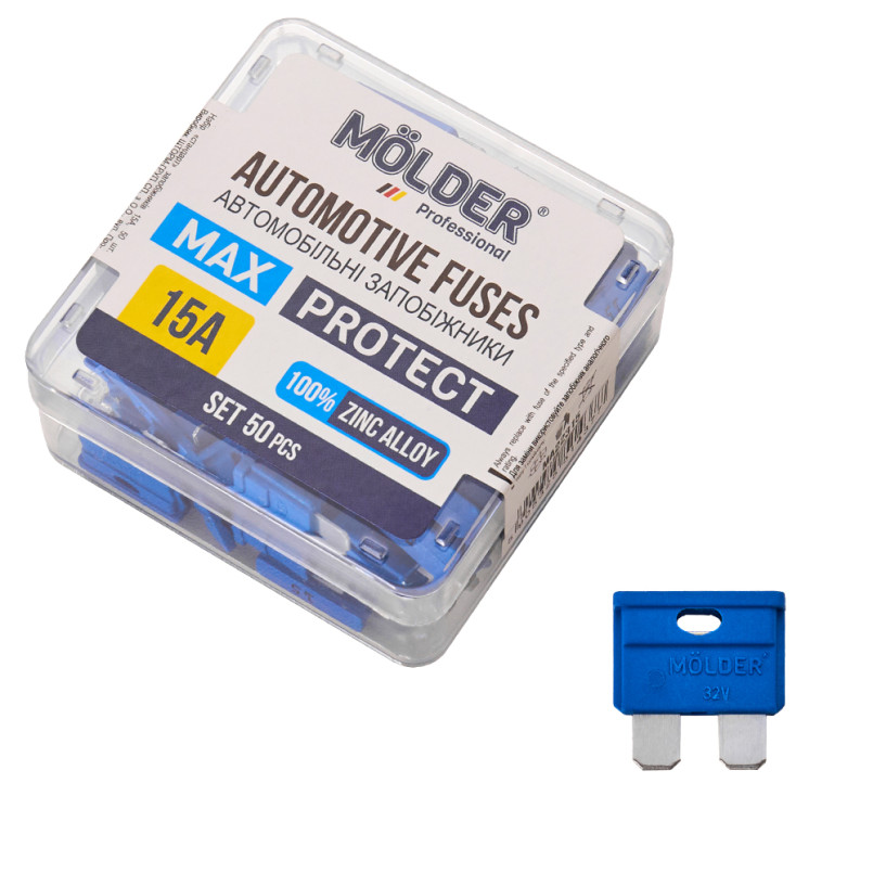 MOLDER Набір _стандарт_ запобіжників Molder 15А,50шт.,(100шт./уп.)