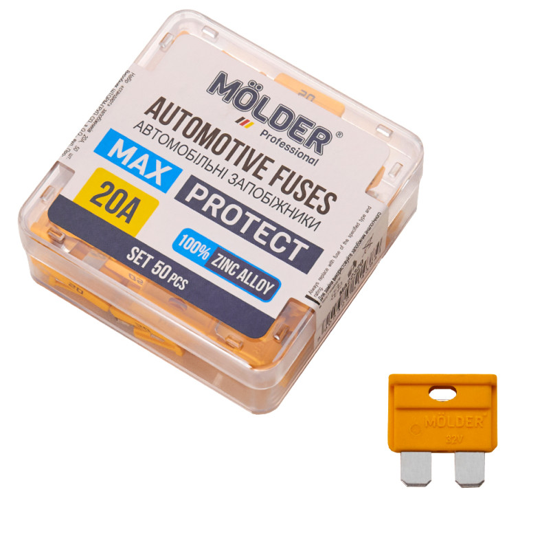 MOLDER Набір _стандарт_ запобіжників 20А,50шт.,(100шт./уп.)