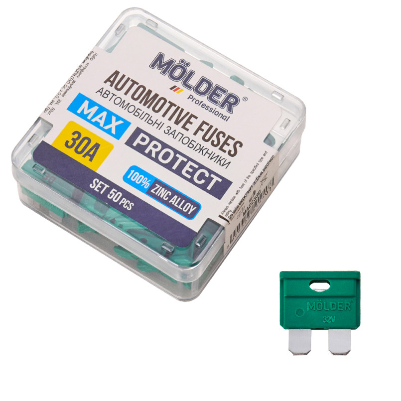 MOLDER Набір _стандарт_ запобіжників Molder 30А,50шт.,(100шт./уп.)