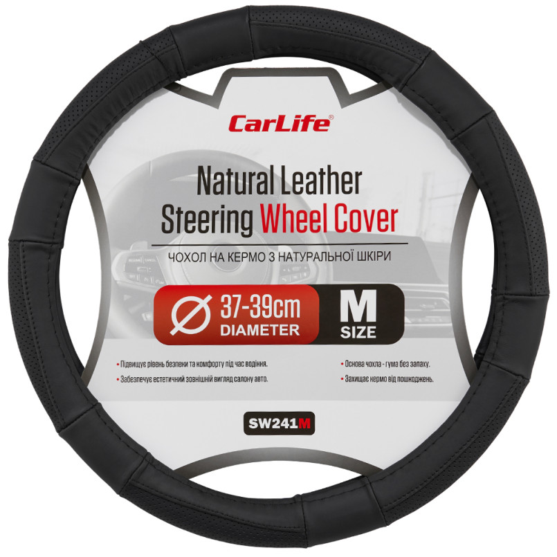 CARLIFEЧохол на кермо Carlife 37-39см, шкіра, чорний