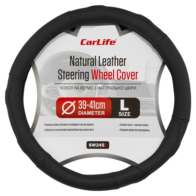 CARLIFE Чохол на кермо Carlife 39 - 41см, шкіра, чорний