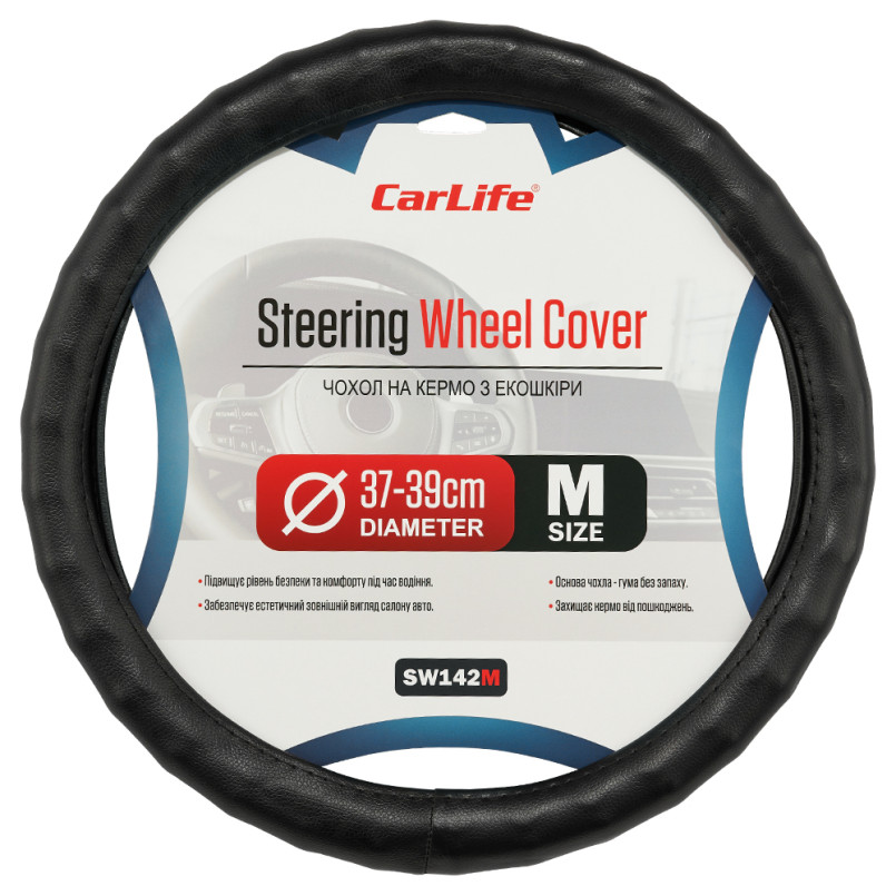 CARLIFE Чохол на кермо Carlife 37-39см, екошкіра, чорний, один шов