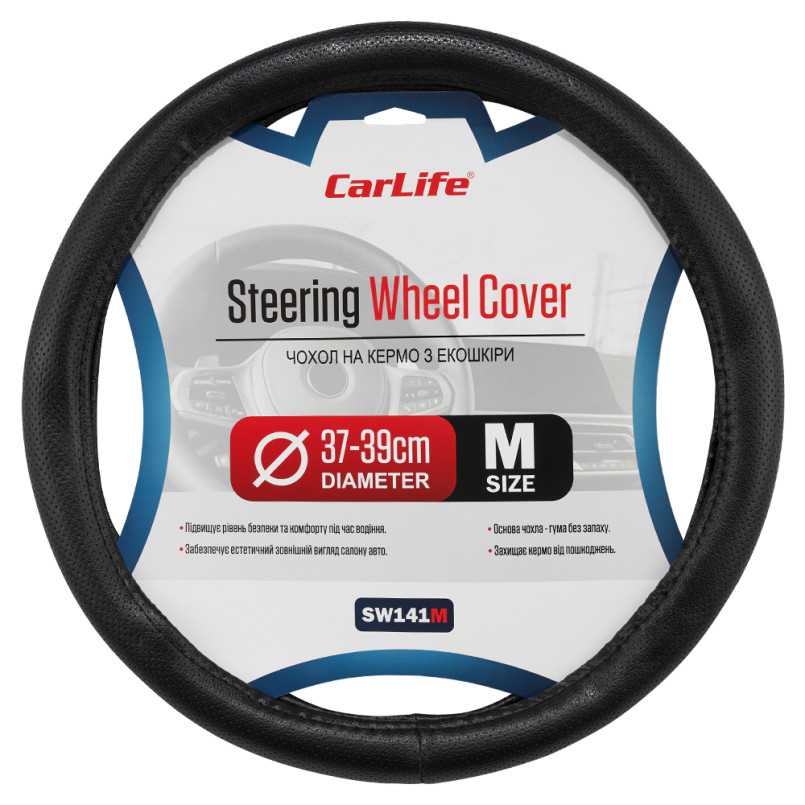 CARLIFE Чохол на кермо Carlife 37-39см, екошкіра, чорний, один шов, перфорований