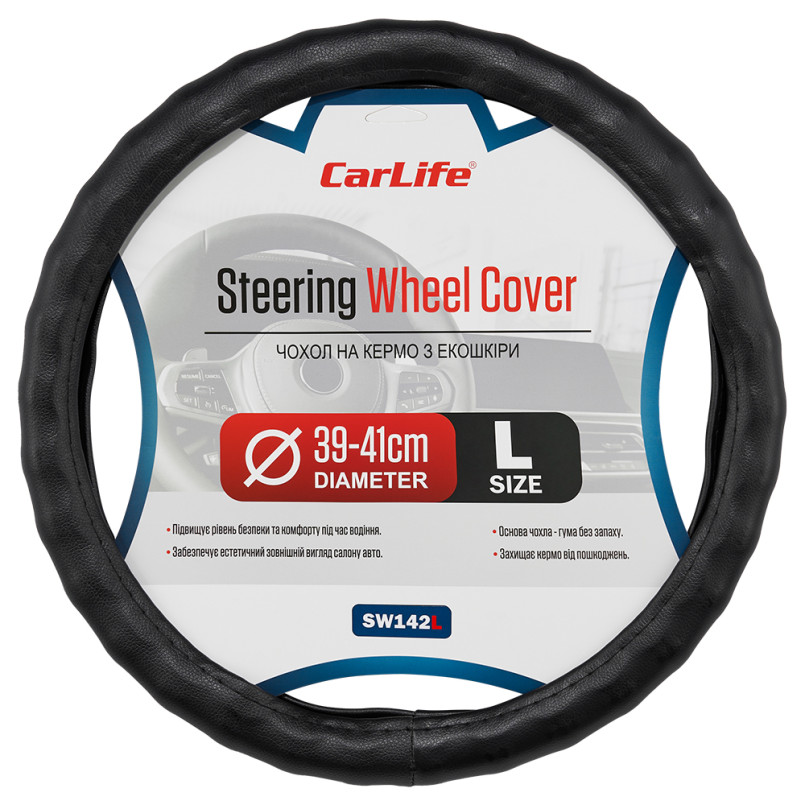 CARLIFE Чохол на кермо Carlife 39 - 41см, екошкіра, чорний, один шов