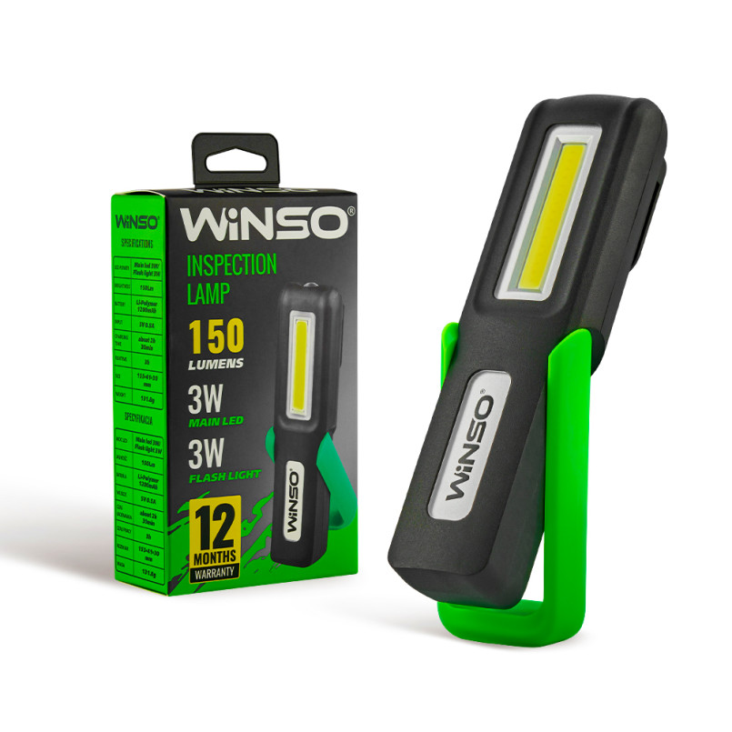 Ліхтар портативний WINSO 150Lm, 3W COB + 3W, 1200mAh, White (40шт.)