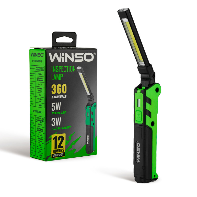 Ліхтар портативний WINSO 360Lm, 5W COB + 3W, 2000mAh, White (40шт.)