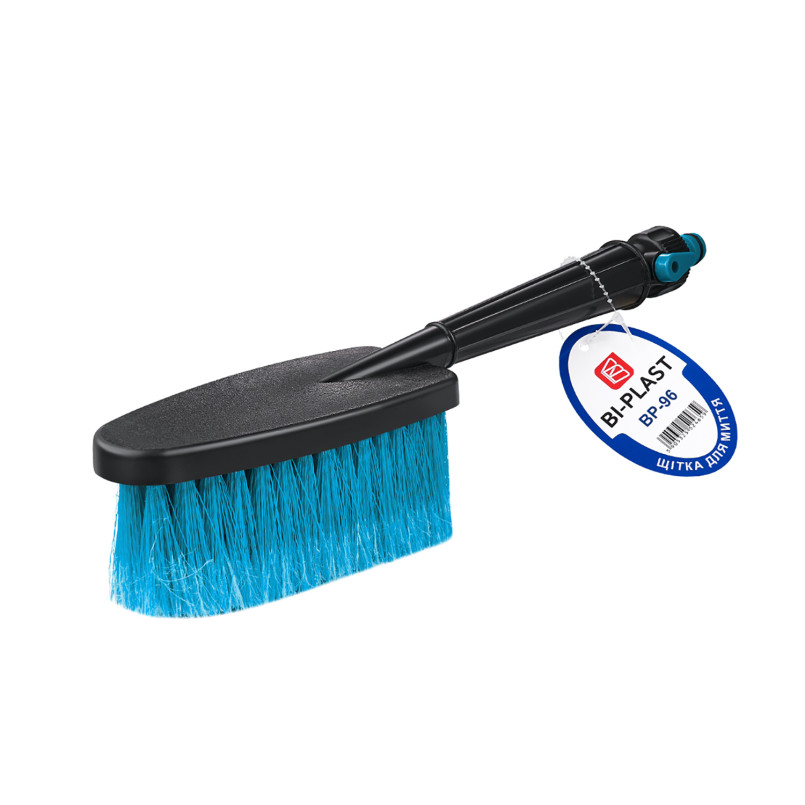 BI-PLAST Щітка для миття Bi-Plast з краном для води, довжина ворсу 5,5см