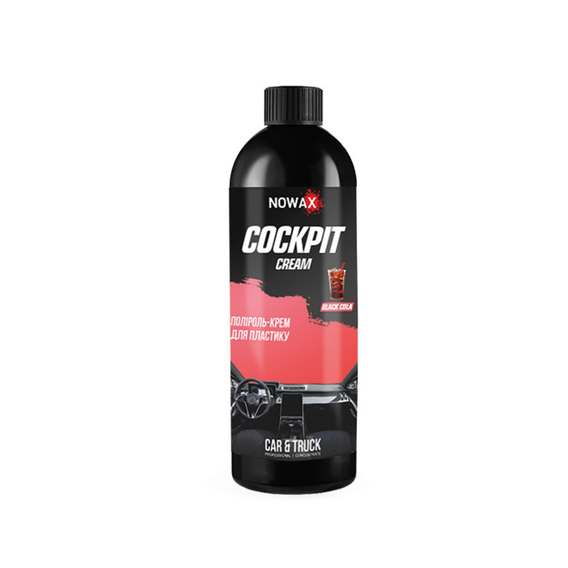 NOWAX Крем-поліроль для пластику Cockpit Cream Black Cola ,750ml,(20шт./ящ.)